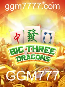Desvendando o Fascinante Mundo de BigThreeDragons